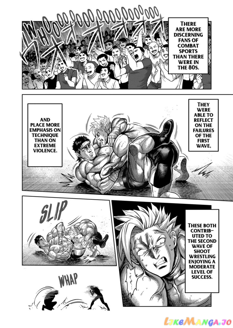 Kengan Omega Chapter 163 image 04